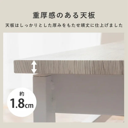 折れ脚テーブル LT-4398 幅90cm 奥行き45cm 高さ32.5cm