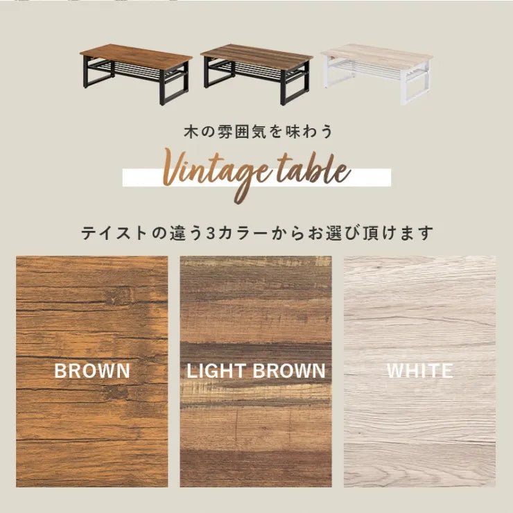 折れ脚テーブル LT-4398 幅90cm 奥行き45cm 高さ32.5cm