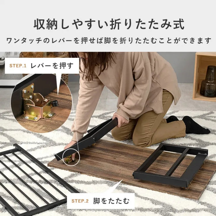 折れ脚テーブル LT-4398 幅90cm 奥行き45cm 高さ32.5cm