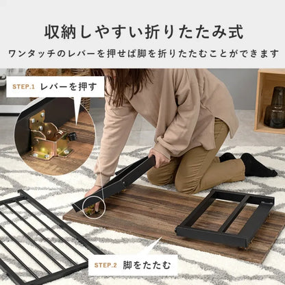 折れ脚テーブル LT-4398 幅90cm 奥行き45cm 高さ32.5cm