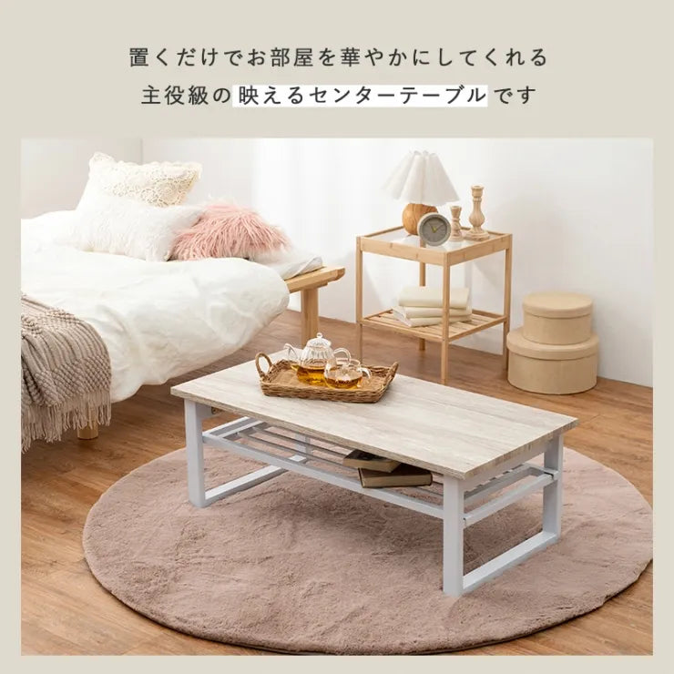 折れ脚テーブル LT-4398 幅90cm 奥行き45cm 高さ32.5cm
