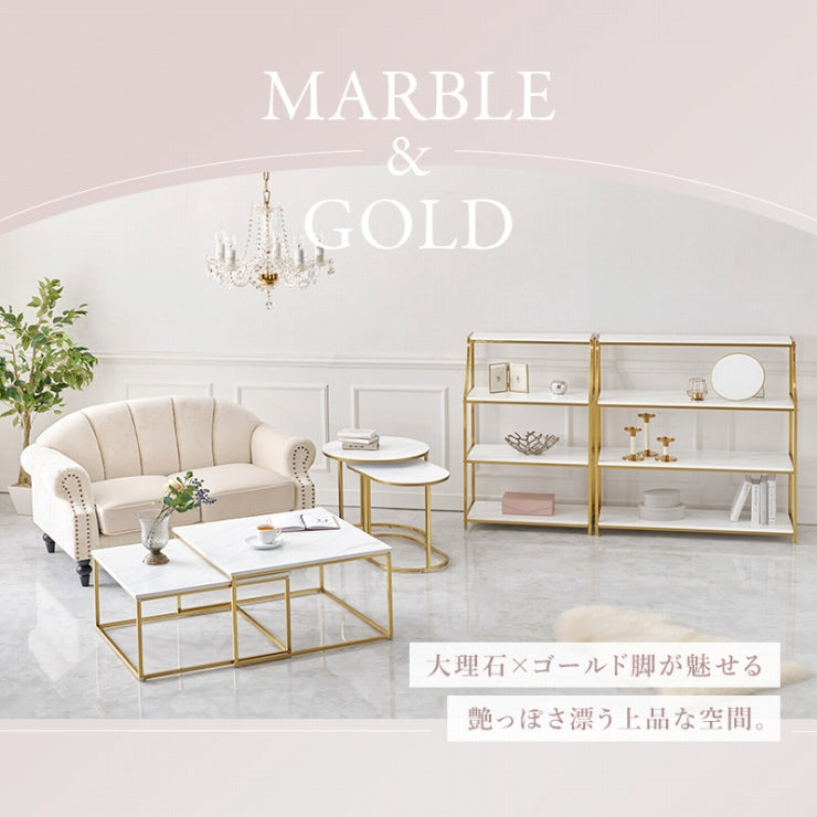 ネストテーブル LT-4617 幅66cm 奥行き66cm 高さ39cm