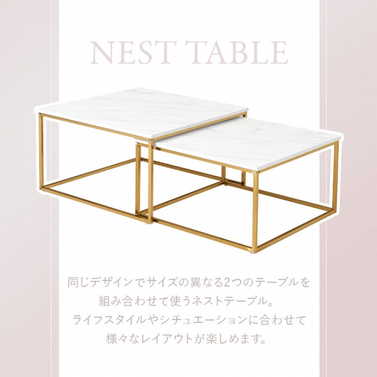 ネストテーブル LT-4617 幅66cm 奥行き66cm 高さ39cm