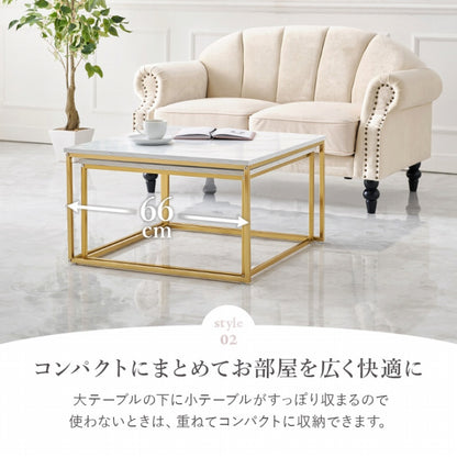 ネストテーブル LT-4617 幅66cm 奥行き66cm 高さ39cm