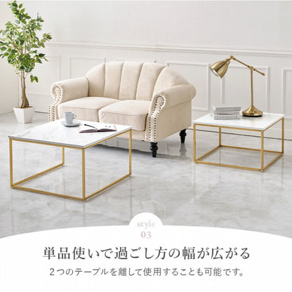 ネストテーブル LT-4617 幅66cm 奥行き66cm 高さ39cm