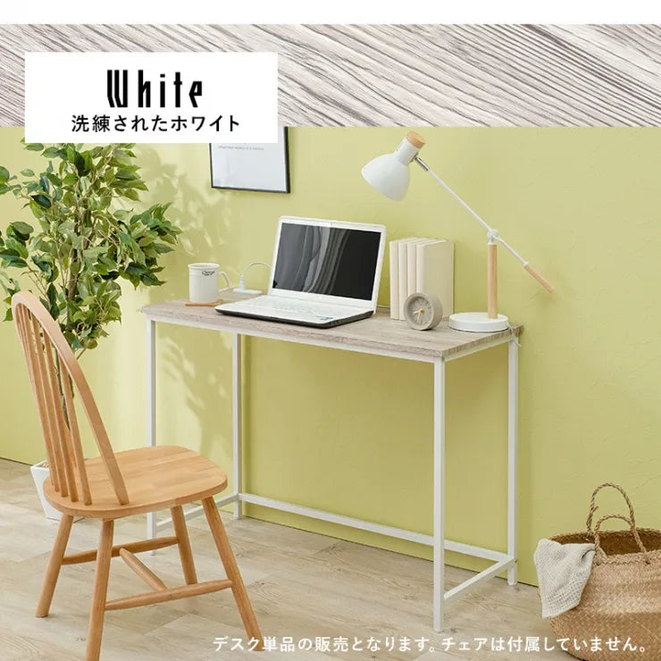 Folding leg table MT-6866 Width 105cm Depth 55cm Height 32(7)cm Folding center table Natural Brown Wooden table Solid Iron Retro Cafe table Wood table Modern Scandinavian Stylish Cute Industrial