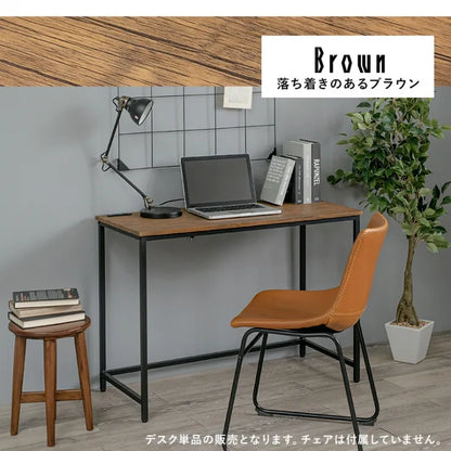 Folding leg table MT-6866 Width 105cm Depth 55cm Height 32(7)cm Folding center table Natural Brown Wooden table Solid Iron Retro Cafe table Wood table Modern Scandinavian Stylish Cute Industrial