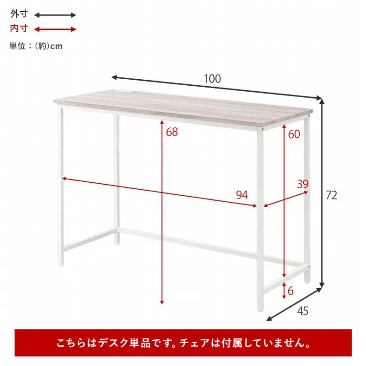 Folding leg table MT-6866 Width 105cm Depth 55cm Height 32(7)cm Folding center table Natural Brown Wooden table Solid Iron Retro Cafe table Wood table Modern Scandinavian Stylish Cute Industrial