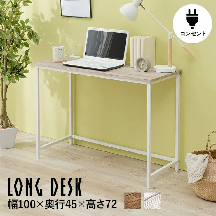 Folding leg table MT-6866 Width 105cm Depth 55cm Height 32(7)cm Folding center table Natural Brown Wooden table Solid Iron Retro Cafe table Wood table Modern Scandinavian Stylish Cute Industrial