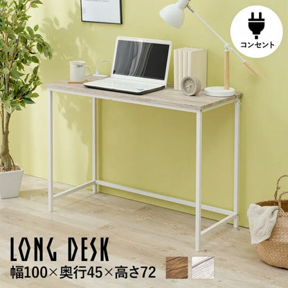 Folding leg table MT-6866 Width 105cm Depth 55cm Height 32(7)cm Folding center table Natural Brown Wooden table Solid Iron Retro Cafe table Wood table Modern Scandinavian Stylish Cute Industrial