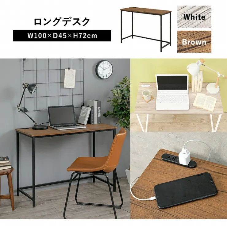 Folding leg table MT-6866 Width 105cm Depth 55cm Height 32(7)cm Folding center table Natural Brown Wooden table Solid Iron Retro Cafe table Wood table Modern Scandinavian Stylish Cute Industrial