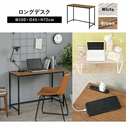 Folding leg table MT-6866 Width 105cm Depth 55cm Height 32(7)cm Folding center table Natural Brown Wooden table Solid Iron Retro Cafe table Wood table Modern Scandinavian Stylish Cute Industrial