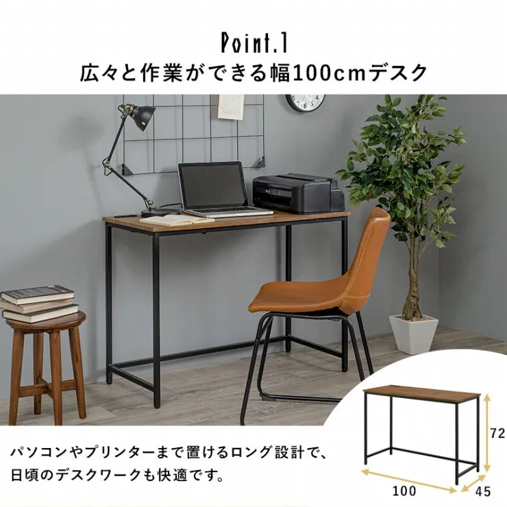 Folding leg table MT-6866 Width 105cm Depth 55cm Height 32(7)cm Folding center table Natural Brown Wooden table Solid Iron Retro Cafe table Wood table Modern Scandinavian Stylish Cute Industrial
