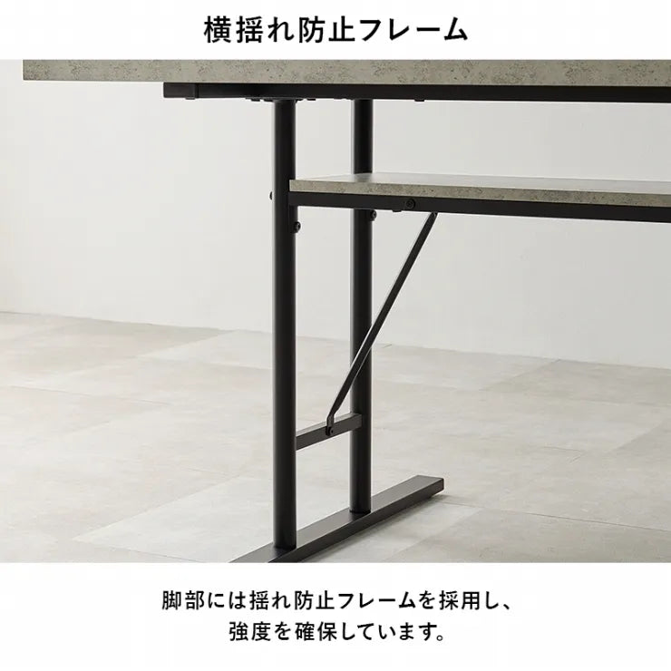 ダイニングテーブル LT-4770 幅138cm 奥行き80cm 高さ70cm