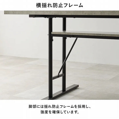 ダイニングテーブル LT-4770 幅138cm 奥行き80cm 高さ70cm