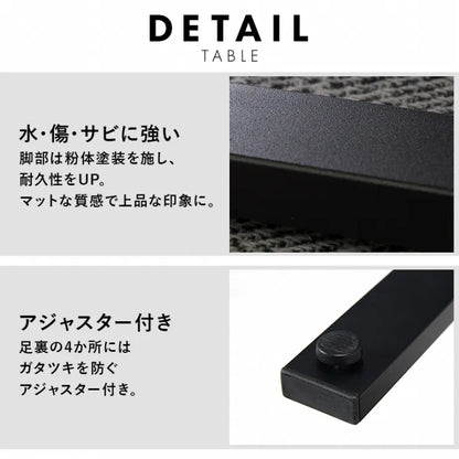ダイニングテーブル LT-4770 幅138cm 奥行き80cm 高さ70cm