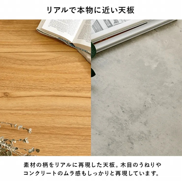 ダイニング5点セット LT-4770-34-5S 幅138cm 奥行き80cm 高さ70cm