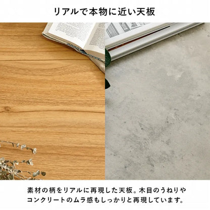 ダイニング5点セット LT-4770-34-5S 幅138cm 奥行き80cm 高さ70cm