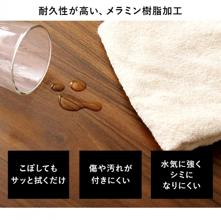 ダイニング5点セット LT-4770-34-5S 幅138cm 奥行き80cm 高さ70cm