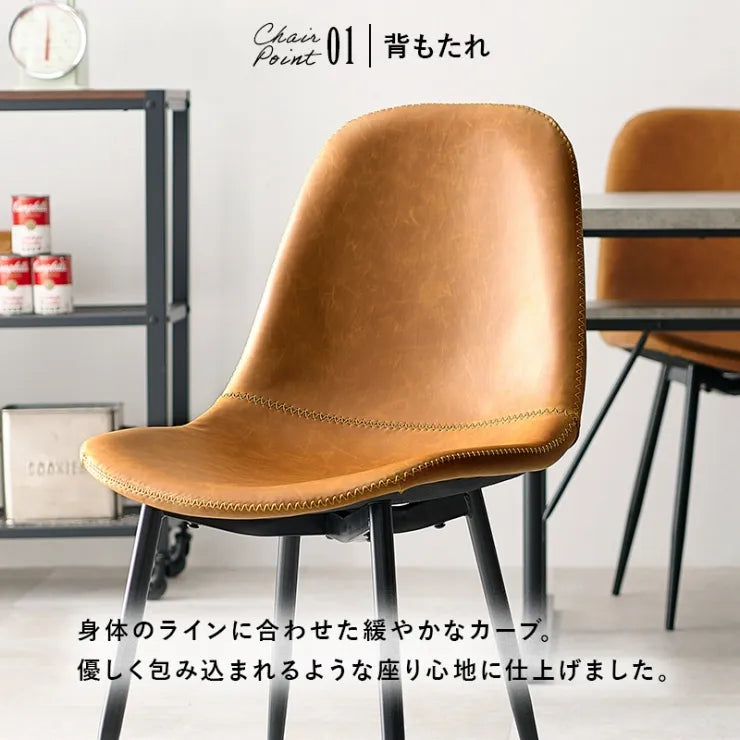 ダイニング5点セット LT-4770-34-5S 幅138cm 奥行き80cm 高さ70cm