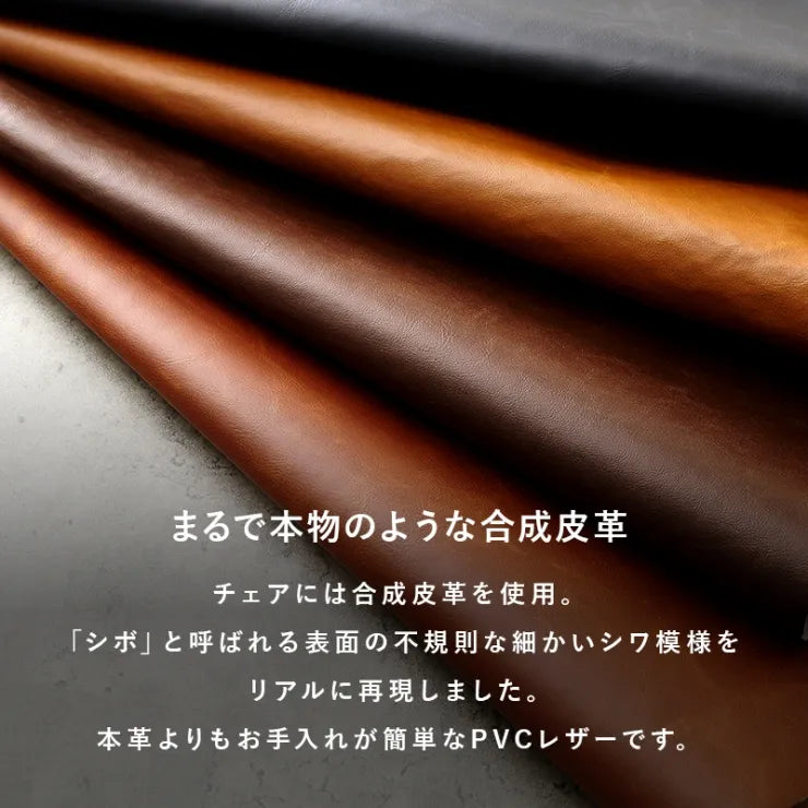 ダイニング5点セット LT-4770-34-5S 幅138cm 奥行き80cm 高さ70cm