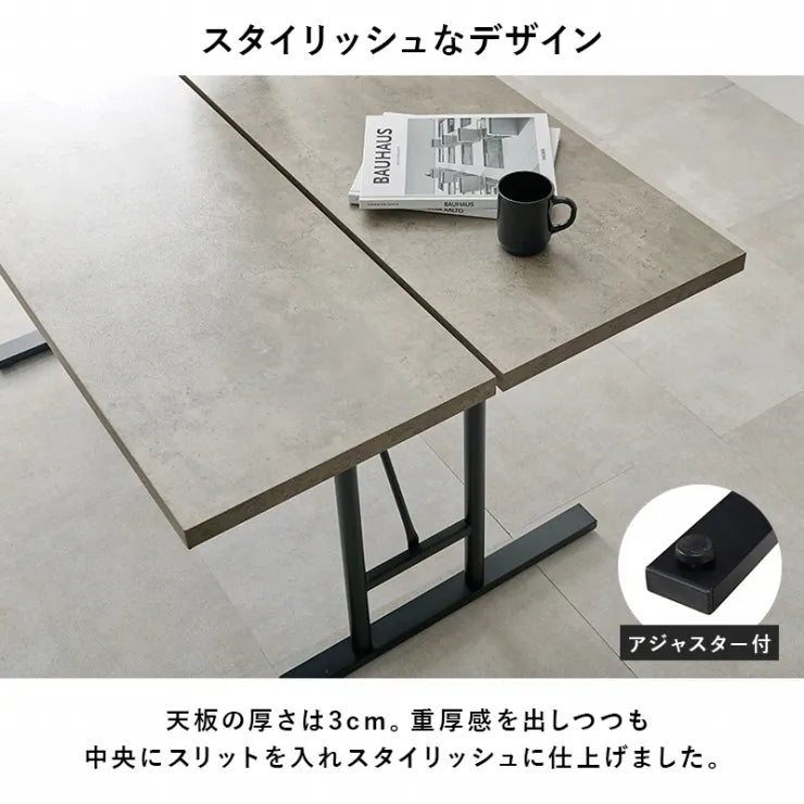 ダイニング5点セット LT-4770-34-5S 幅138cm 奥行き80cm 高さ70cm
