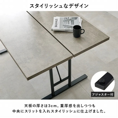 ダイニング5点セット LT-4770-34-5S 幅138cm 奥行き80cm 高さ70cm