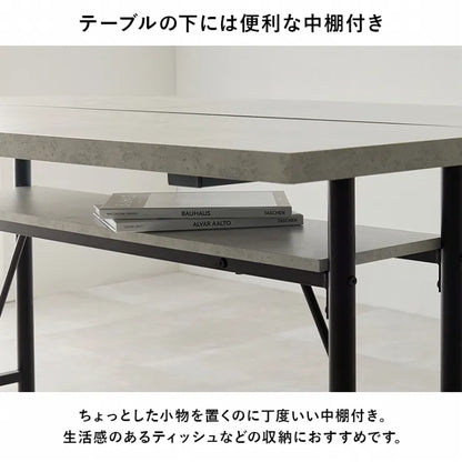 ダイニングテーブル LT-4770 幅138cm 奥行き80cm 高さ70cm