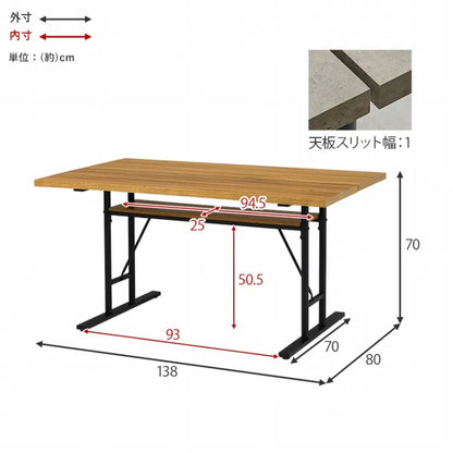 ダイニング3点セット ロイス LT-4770-RLS 幅138cm 奥行き80cm 高さ70cm