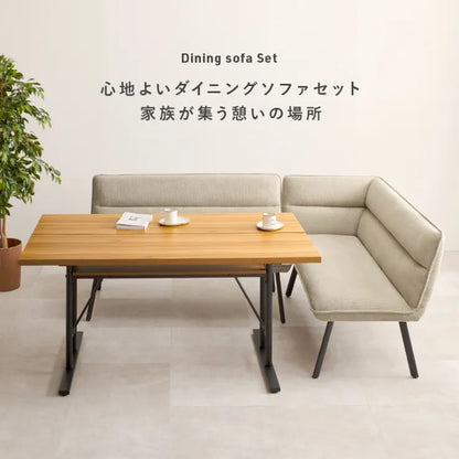 ダイニング3点セット ロイス LT-4770-RLS 幅138cm 奥行き80cm 高さ70cm
