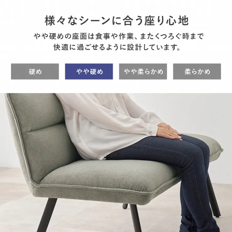 ダイニング3点セット ロイス LT-4770-RLS 幅138cm 奥行き80cm 高さ70cm