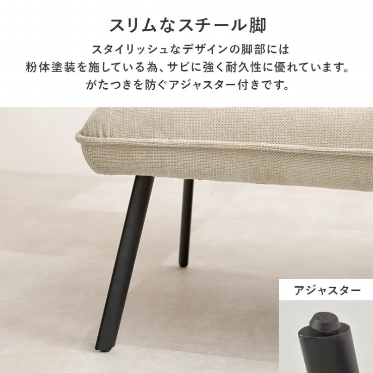 ダイニング3点セット ロイス LT-4770-RLS 幅138cm 奥行き80cm 高さ70cm
