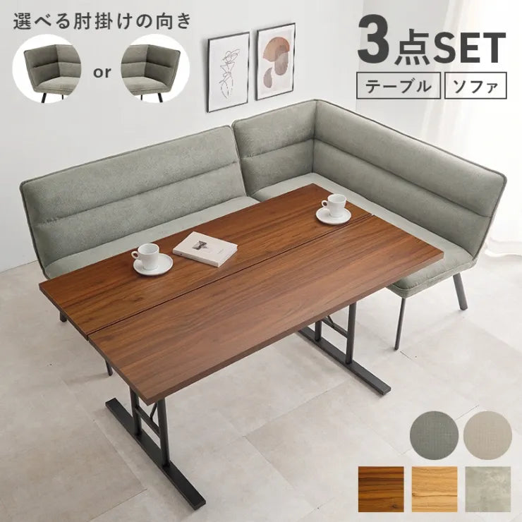 Table pliante MT-6866 Largeur 105 cm Profondeur 55 cm Hauteur 32 (7) cm Table centrale pliante Table en bois marron naturel Fer massif Table de café rétro Table en bois Moderne Scandinave Élégant Mignon Industriel