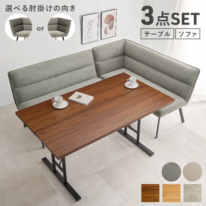 Table pliante MT-6866 Largeur 105 cm Profondeur 55 cm Hauteur 32 (7) cm Table centrale pliante Table en bois marron naturel Fer massif Table de café rétro Table en bois Moderne Scandinave Élégant Mignon Industriel