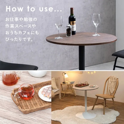 カフェテーブル LT-4918 幅60cm 奥行き60cm 高さ70cm
