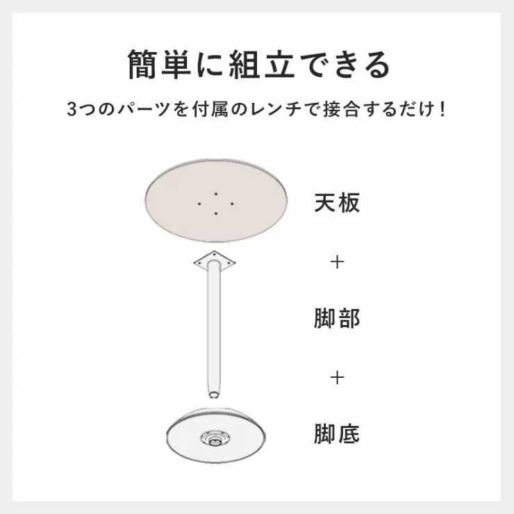 カフェテーブル LT-4918 幅60cm 奥行き60cm 高さ70cm