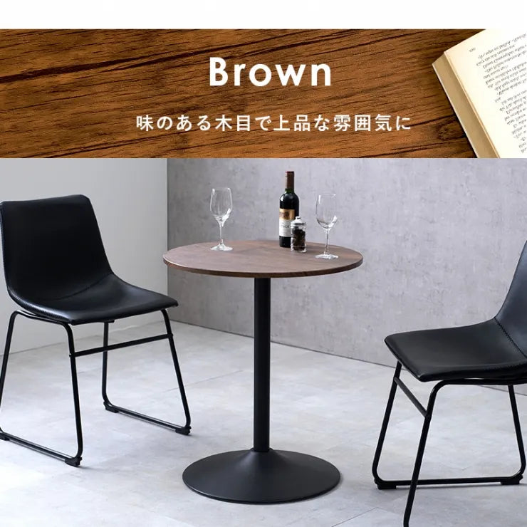 カフェテーブル LT-4918 幅60cm 奥行き60cm 高さ70cm