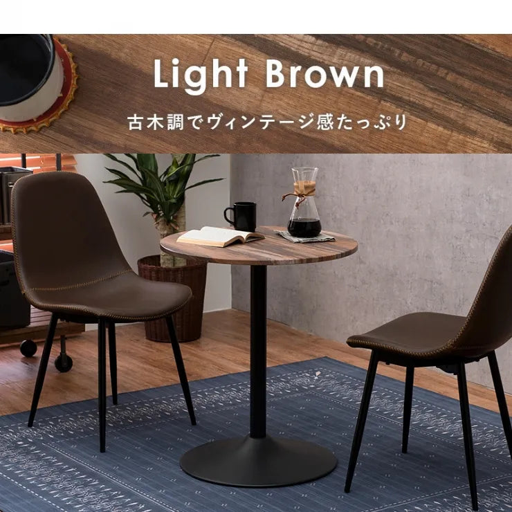 カフェテーブル LT-4918 幅60cm 奥行き60cm 高さ70cm