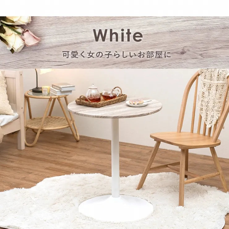 カフェテーブル LT-4918 幅60cm 奥行き60cm 高さ70cm