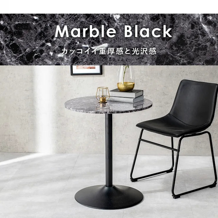 カフェテーブル LT-4918 幅60cm 奥行き60cm 高さ70cm