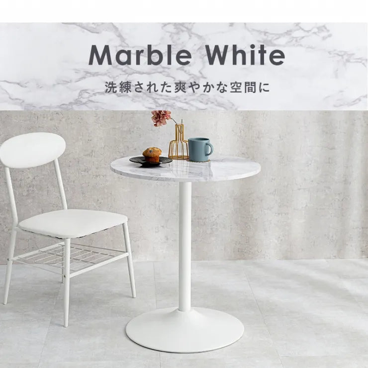 カフェテーブル LT-4918 幅60cm 奥行き60cm 高さ70cm