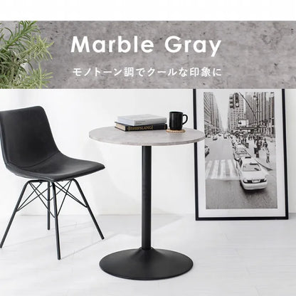 カフェテーブル LT-4918 幅60cm 奥行き60cm 高さ70cm