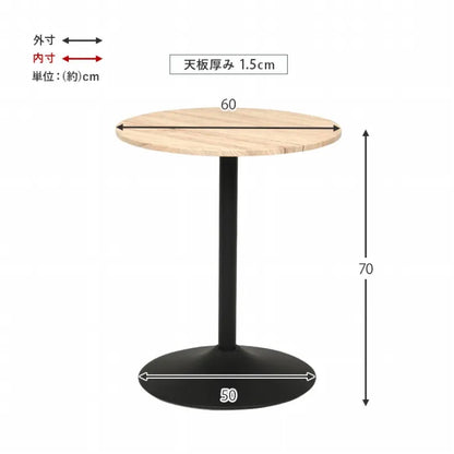 カフェテーブル LT-4918 幅60cm 奥行き60cm 高さ70cm