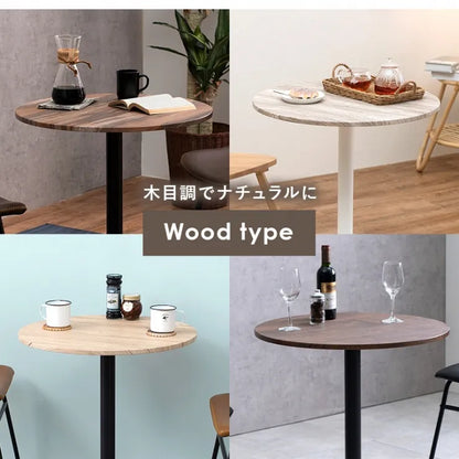 カフェテーブル LT-4918 幅60cm 奥行き60cm 高さ70cm