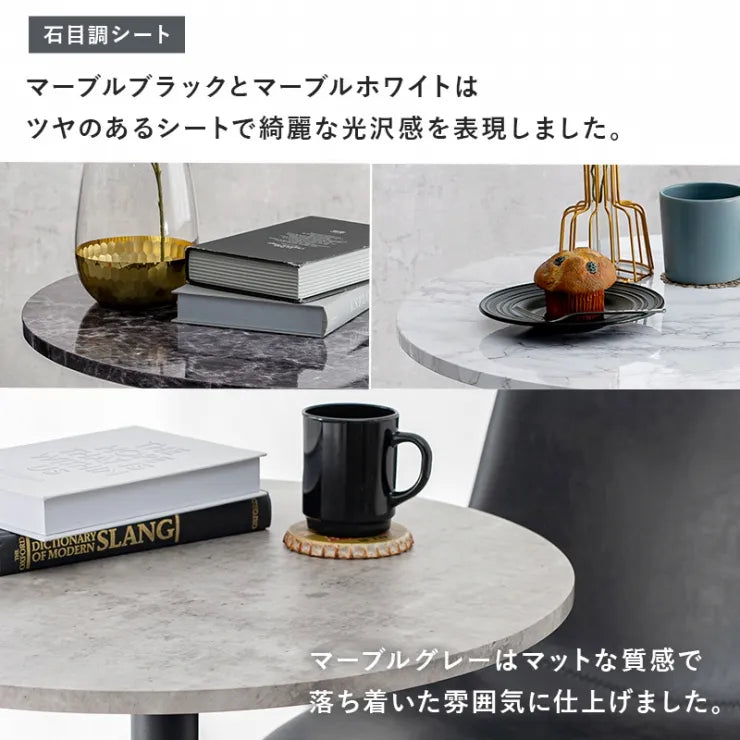 カフェテーブル LT-4918 幅60cm 奥行き60cm 高さ70cm