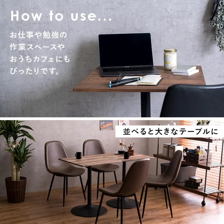 カフェテーブル LT-4919 幅60cm 奥行き60cm 高さ70cm