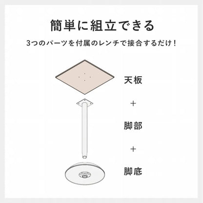 カフェテーブル LT-4919 幅60cm 奥行き60cm 高さ70cm