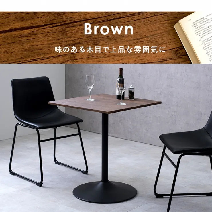 カフェテーブル LT-4919 幅60cm 奥行き60cm 高さ70cm