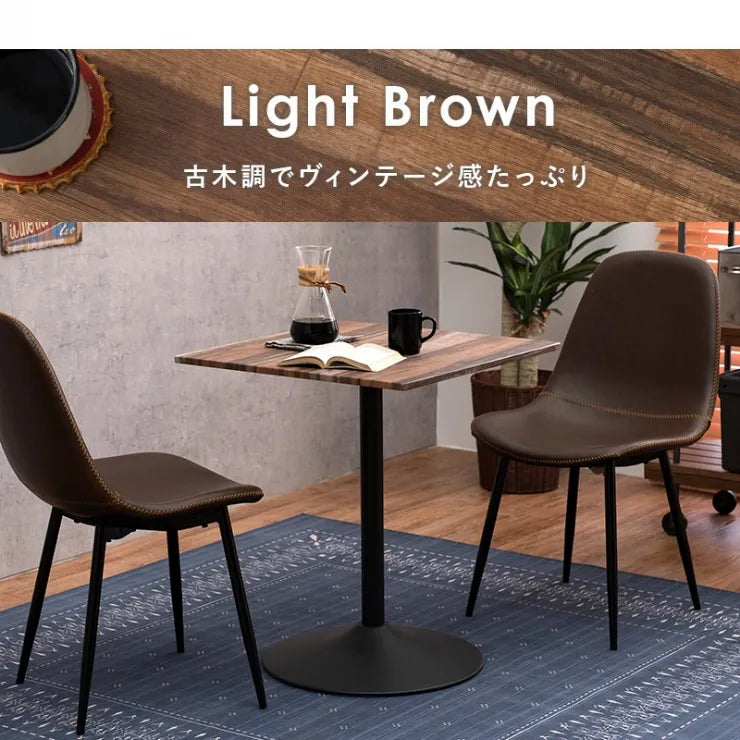 カフェテーブル LT-4919 幅60cm 奥行き60cm 高さ70cm