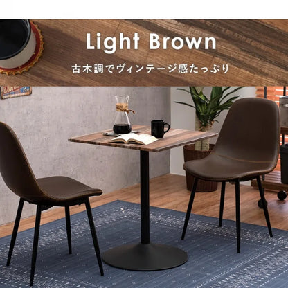 カフェテーブル LT-4919 幅60cm 奥行き60cm 高さ70cm